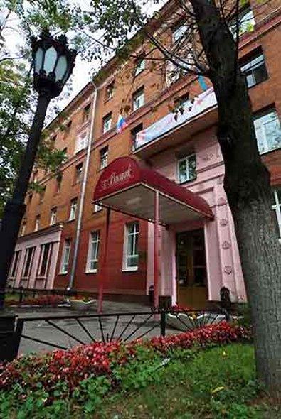 Vostok Hotel Moskva Exteriör bild
